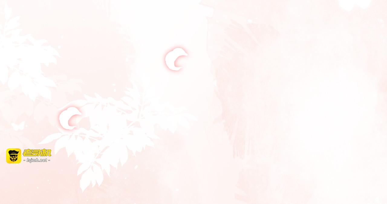 第05话 父亲大人 第 65 页