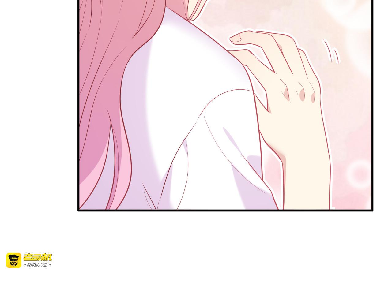 第55话 和宵宵的过去 第 187 页