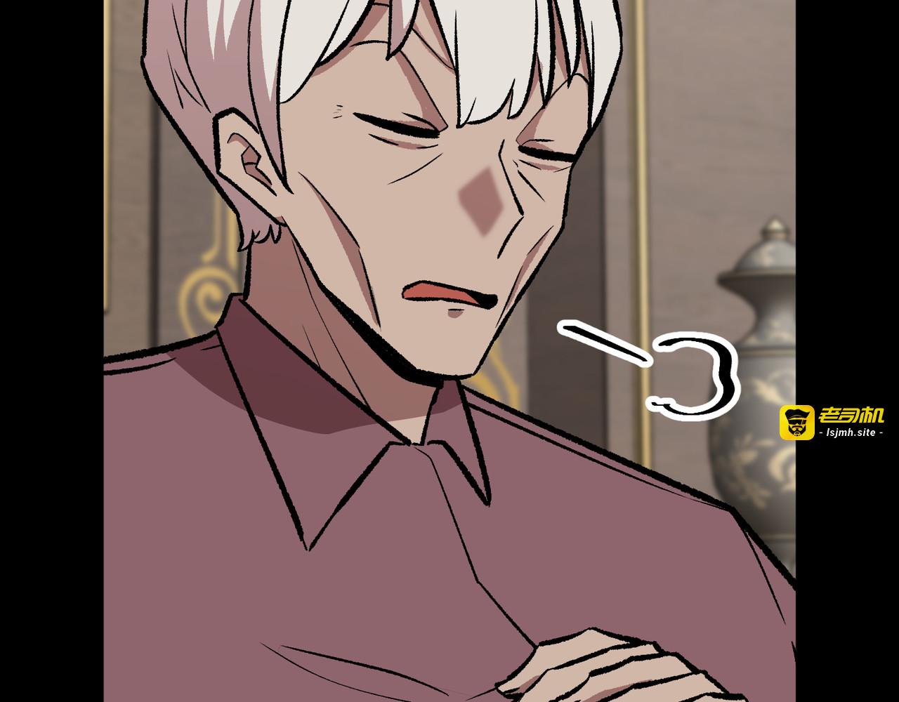 第55话 第 43 页