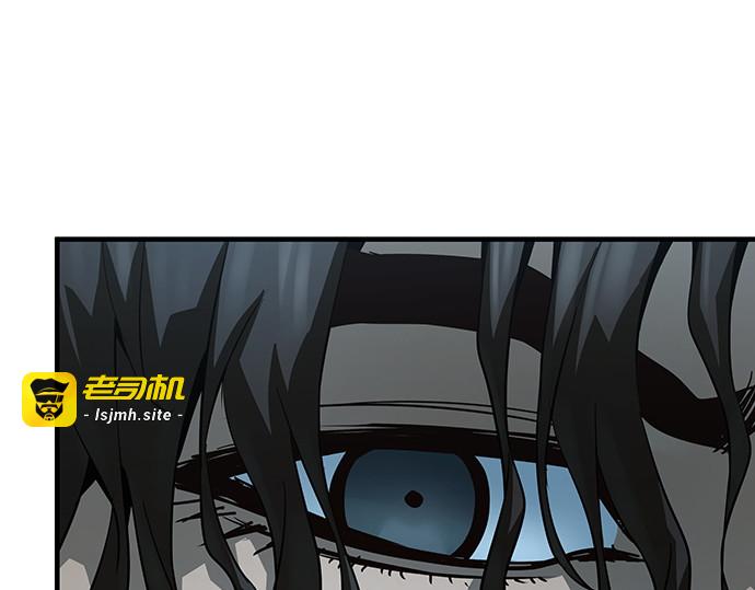 第72话 第 33 页