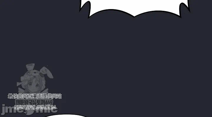 第2话2 第 76 页