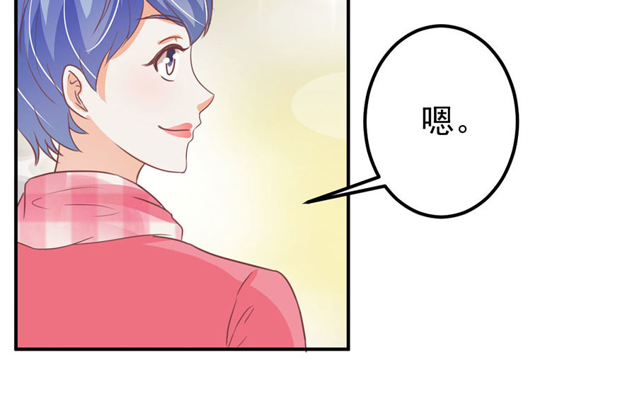 第169话 第 16 页
