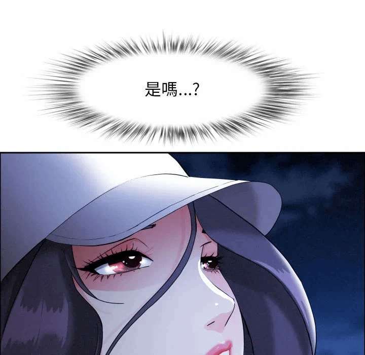 第35话 第 107 页