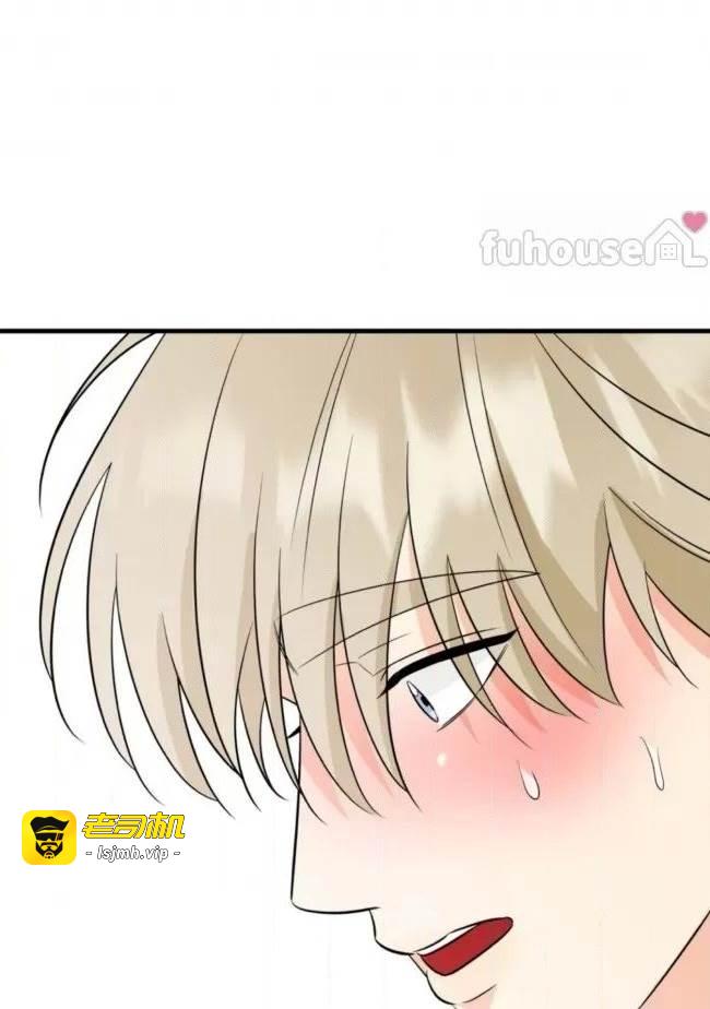 第17话 第 55 页