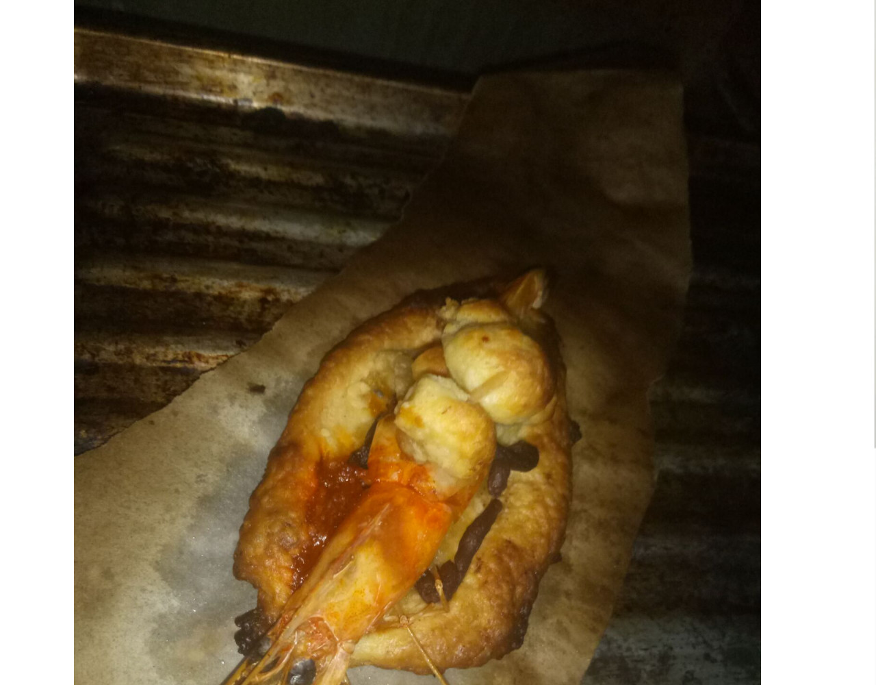 盗版皮皮虾 第 34 页