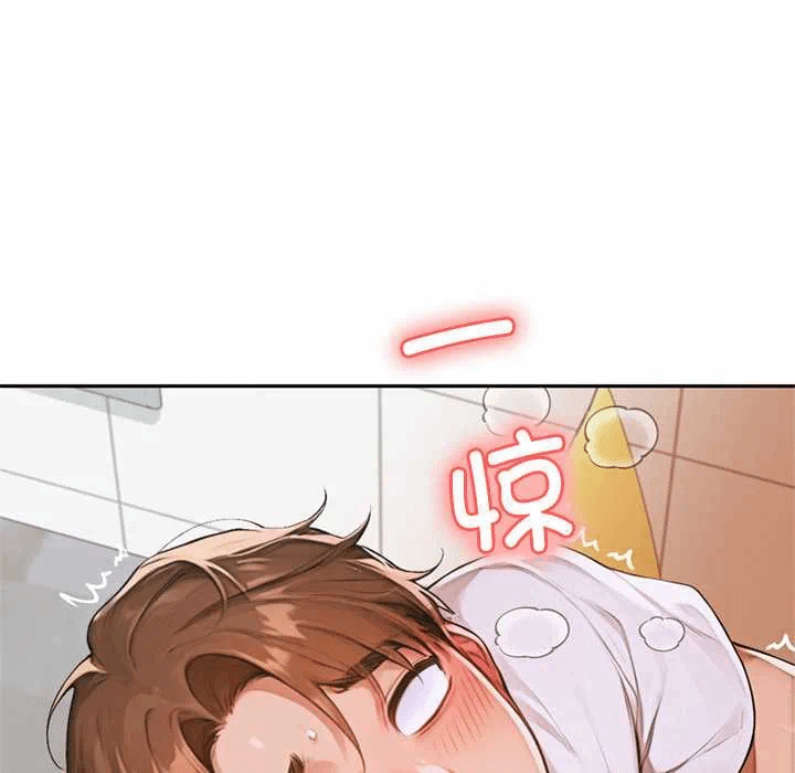 第6话 第 78 页