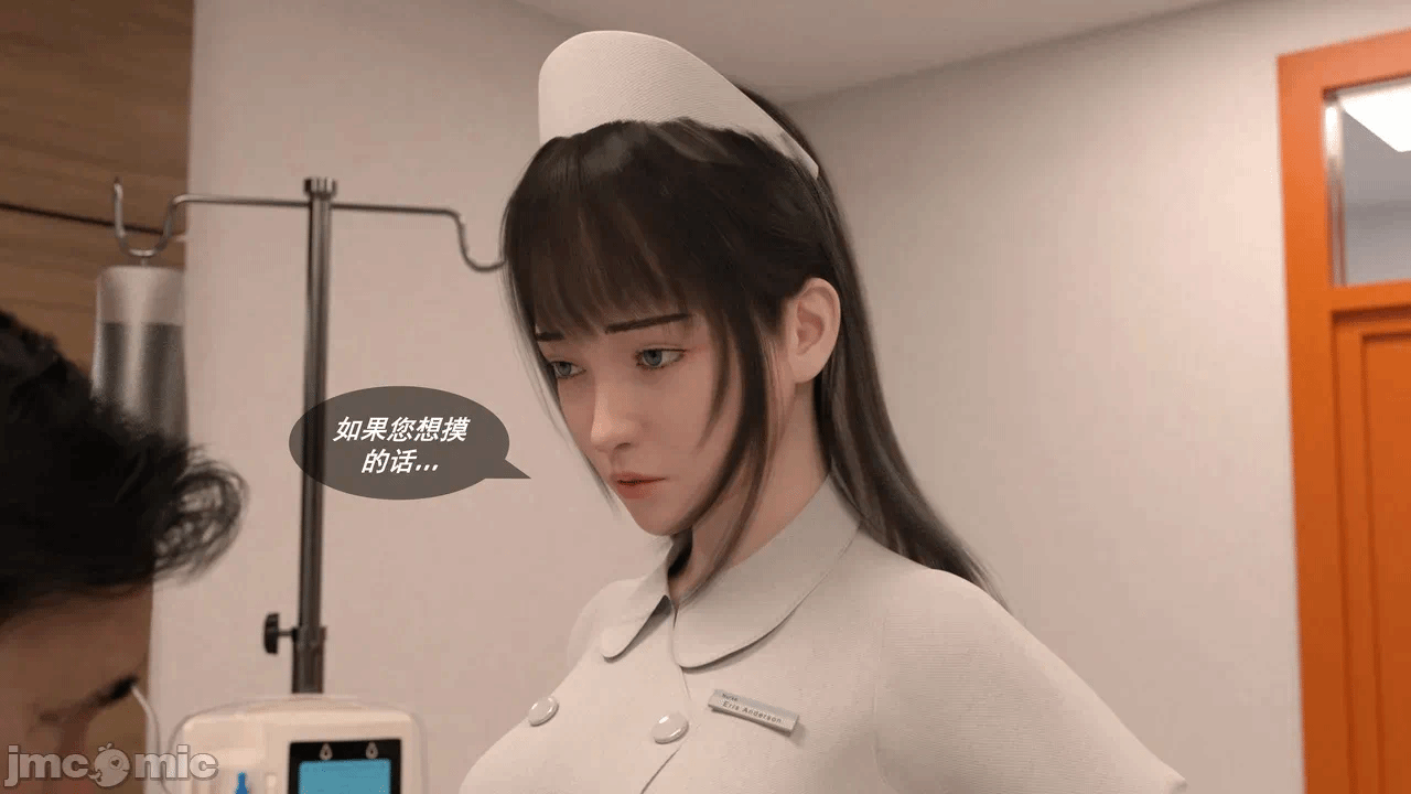 第一话 第 74 页
