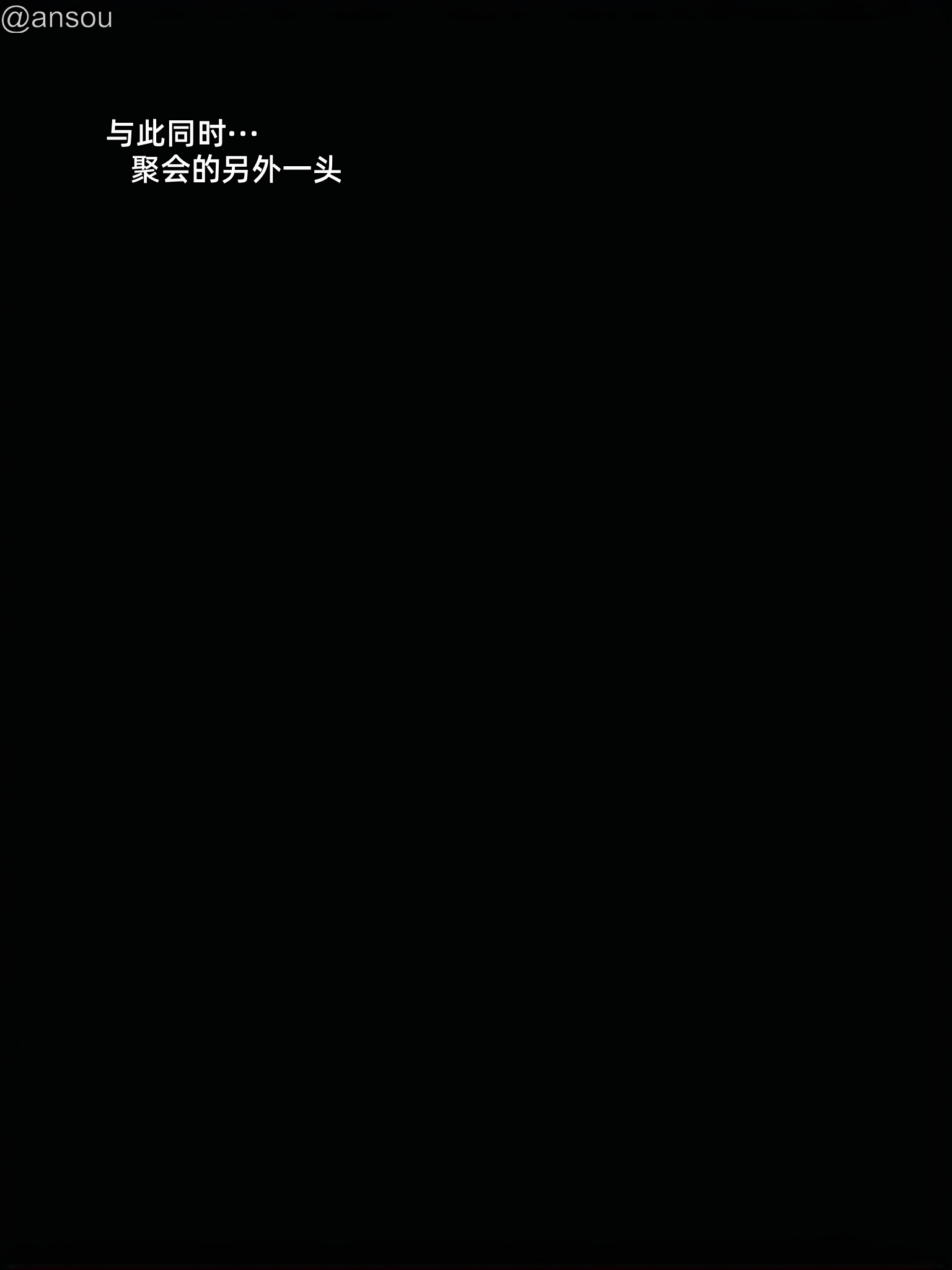 第一章 第 74 页