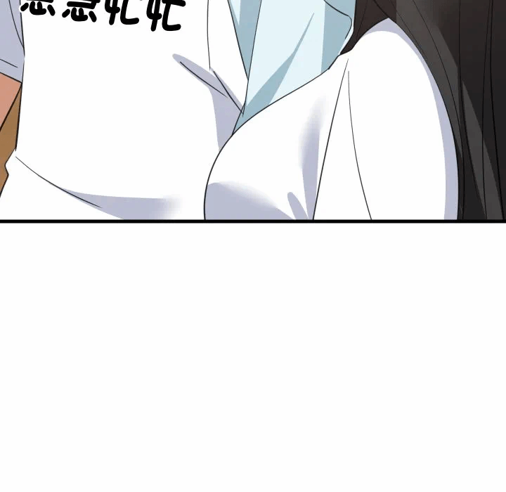第87话 第 154 页