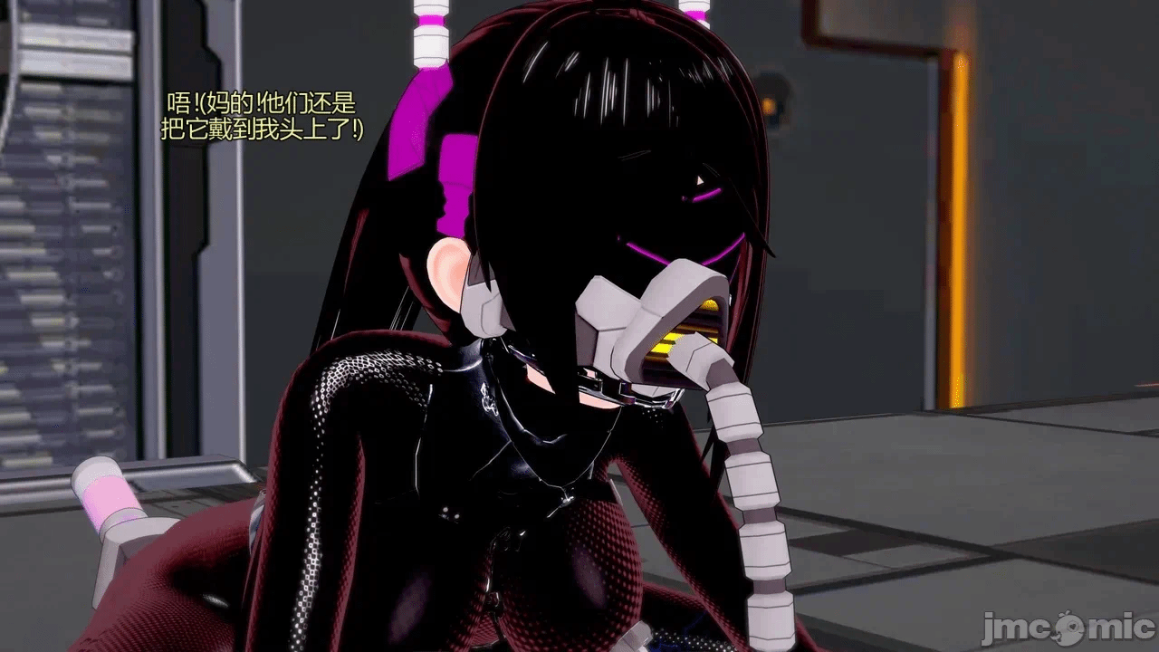 [DarkFlame]_Eris'_Betrayal 第一话 - 154