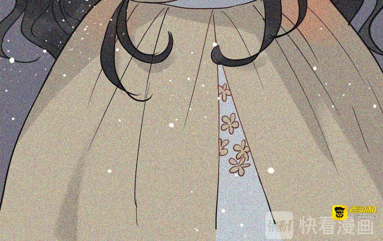 第210话 他的吻如此熟悉 第 65 页