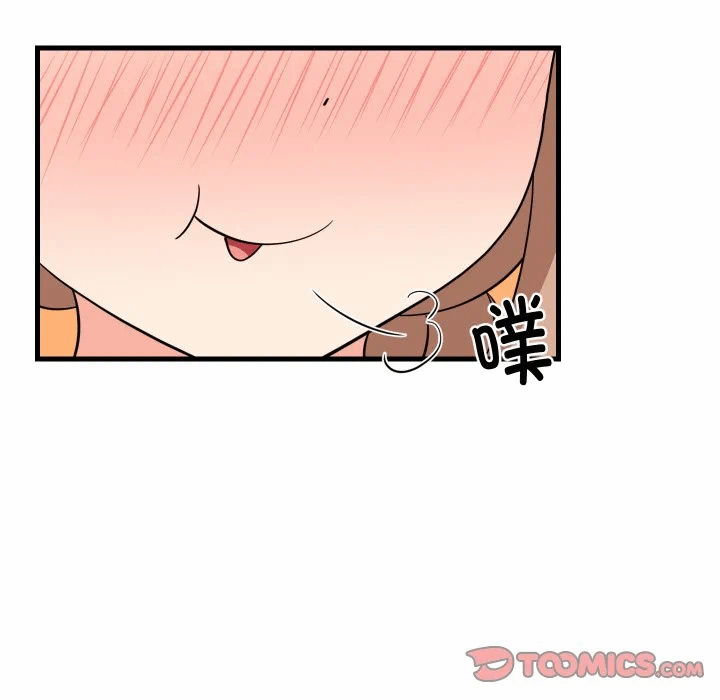 第59话 第 27 页