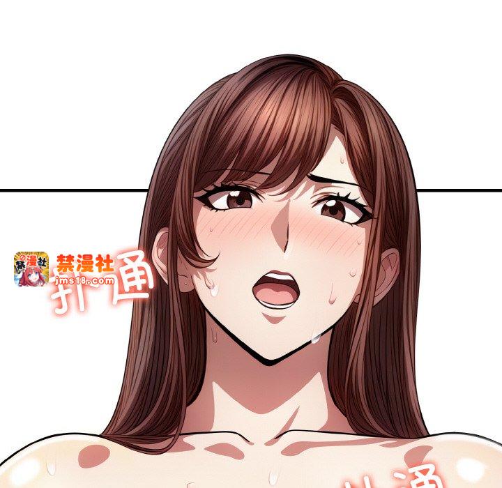 第3话 第 105 页