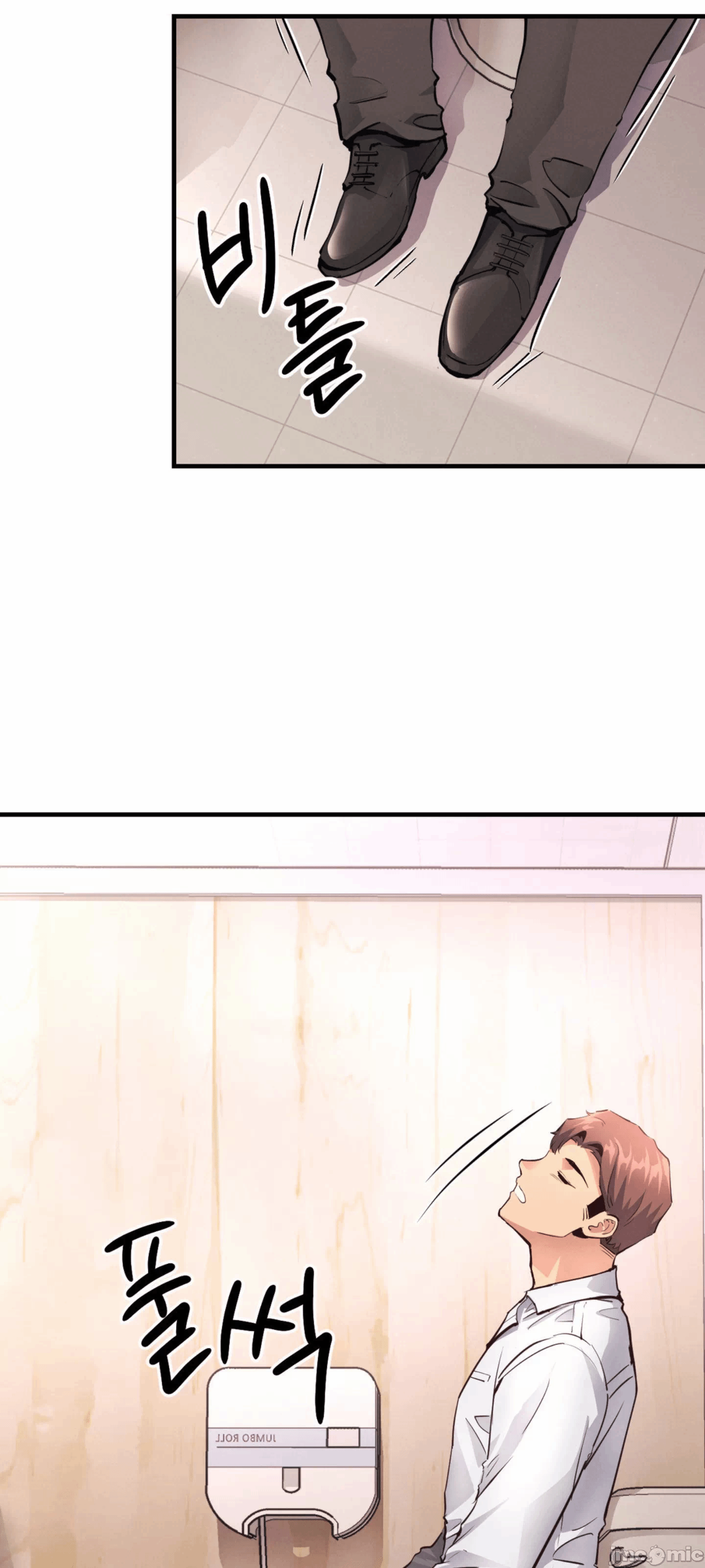 第16话 第 53 页