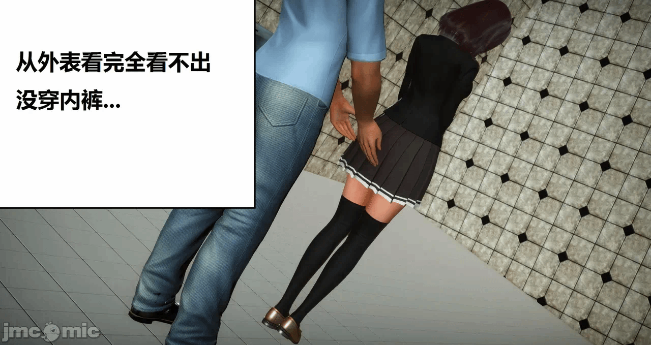 第一话 第 460 页
