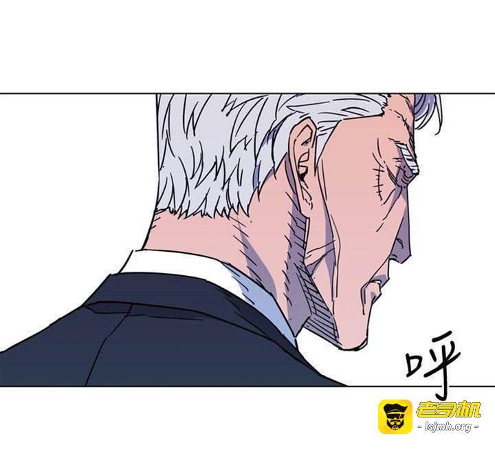 第74话 第 11 页