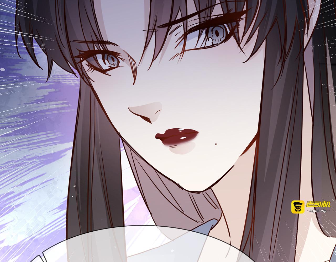 第67话 妈妈 第 89 页