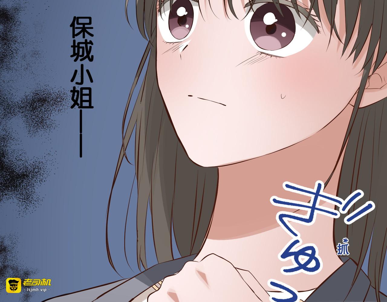 第13话 第 167 页