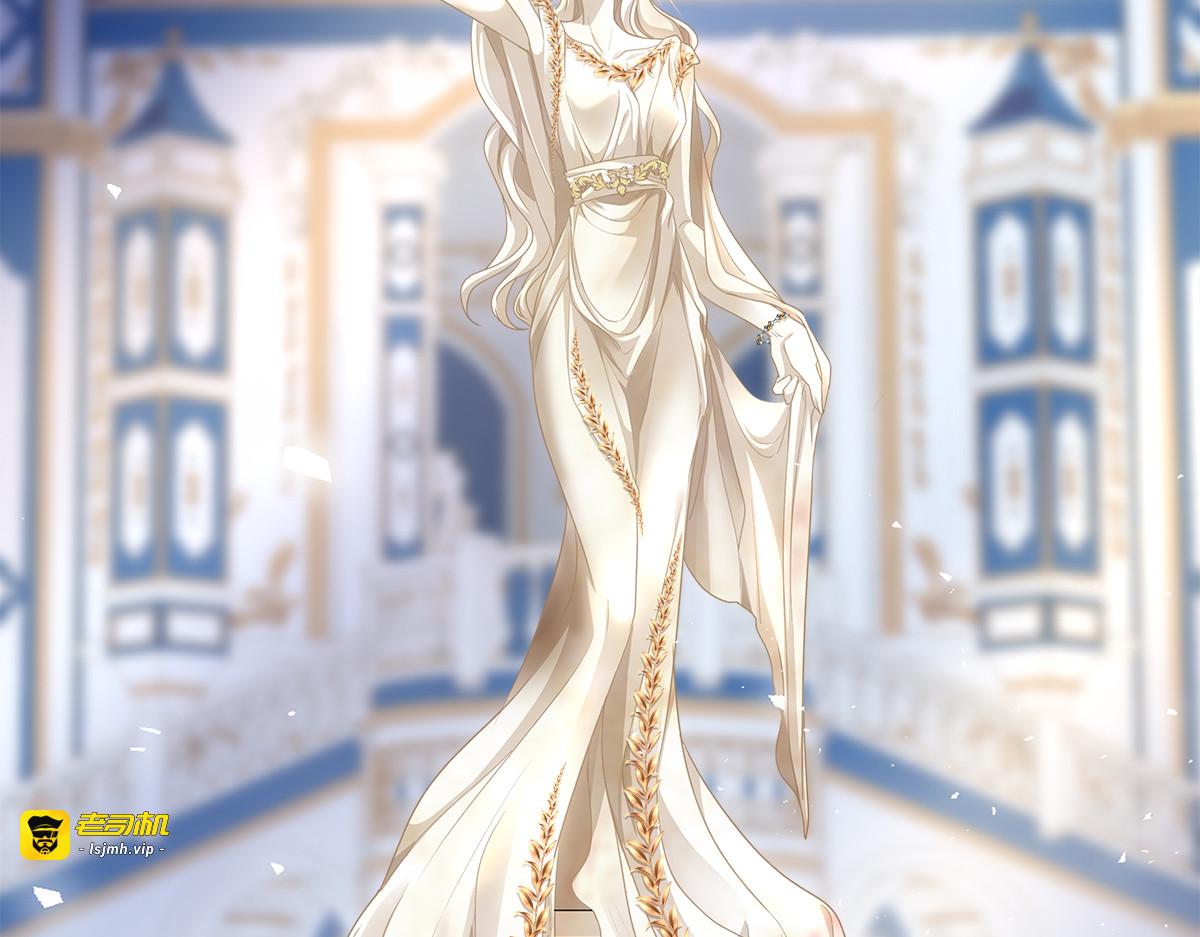 赛门调查魔女莉莉安，兰菲尔大怒破谣言。 第 41 页