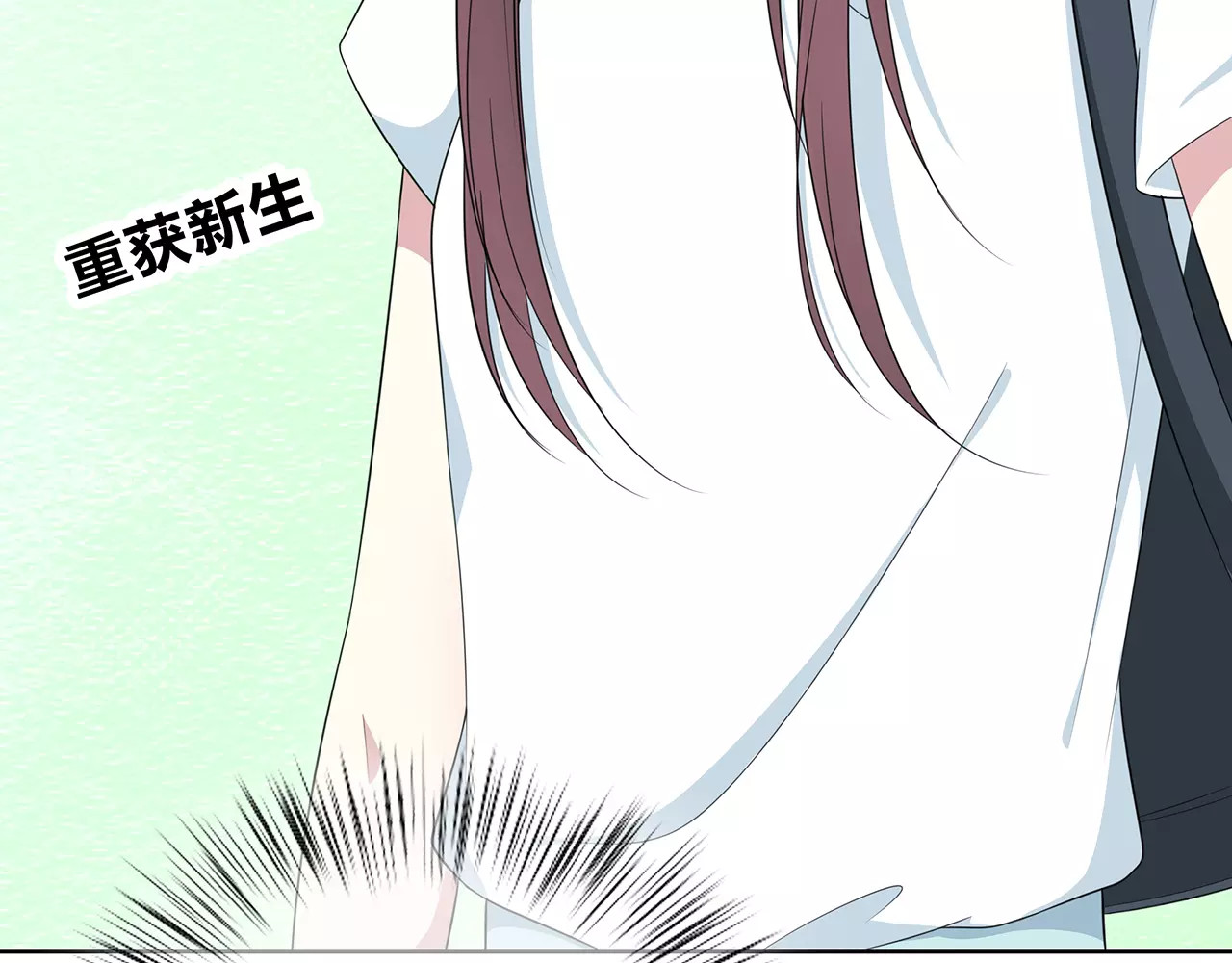 第66话 解脱 第 40 页
