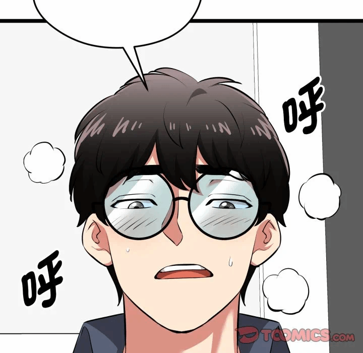 第15话 第 164 页