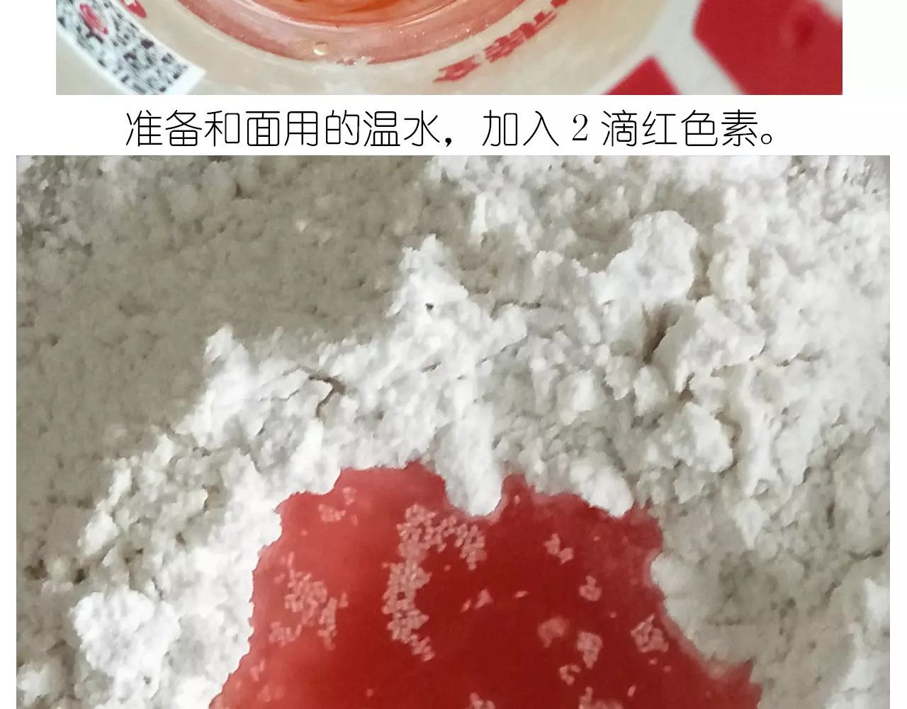 社会人馒头馅包子 第 6 页