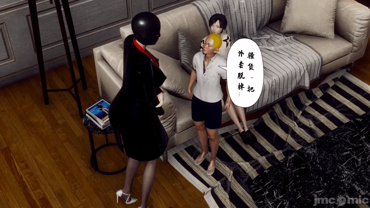 妈妈变成了表弟的奴隶 1-2 第一话 - 180
