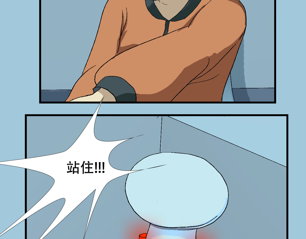 第2话  暴躁的AI雅乐 第 114 页