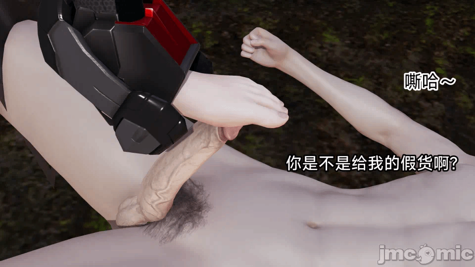 第一话 第 80 页
