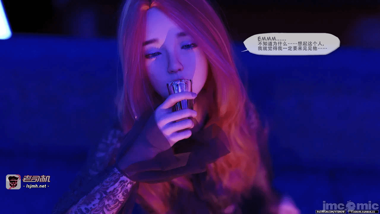 第一话 第 853 页