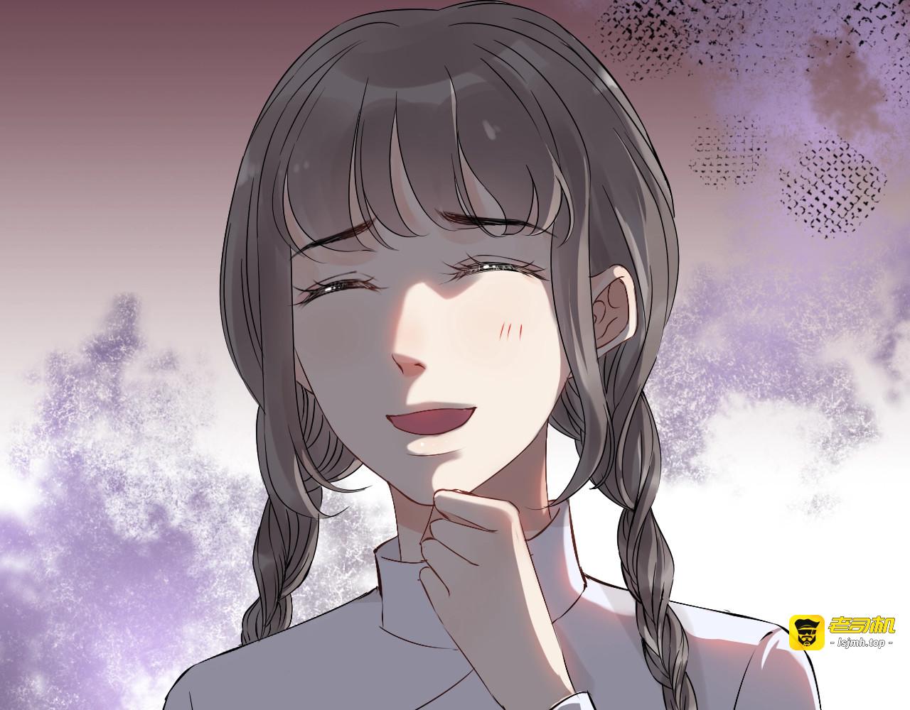 第167话 心怀鬼胎 第 57 页