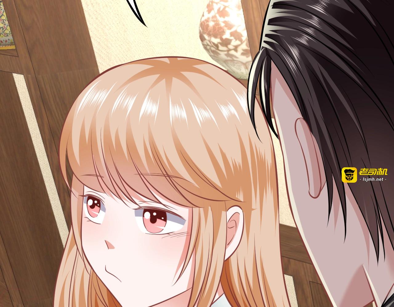第44话 你永远是我的人！ 第 75 页