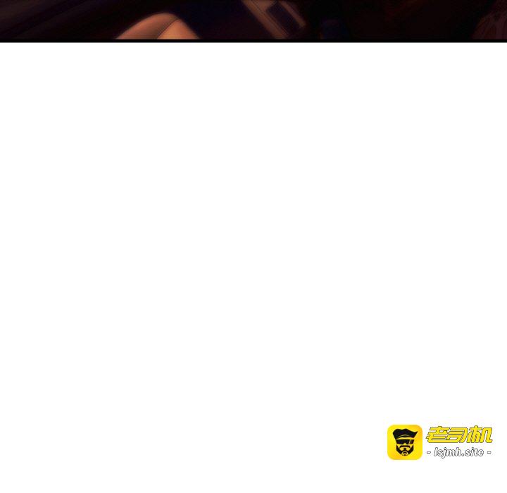 第13话 第 57 页