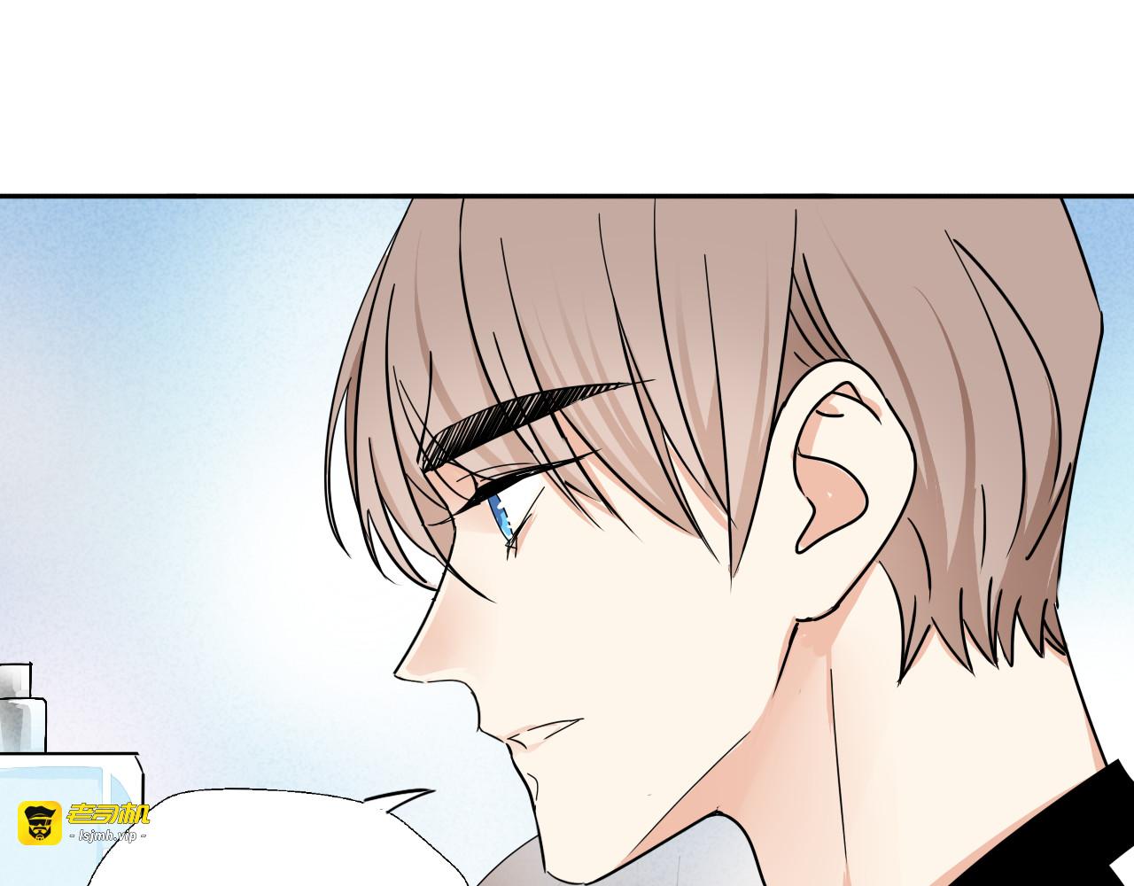 第18话 今晚留下来？ 第 65 页