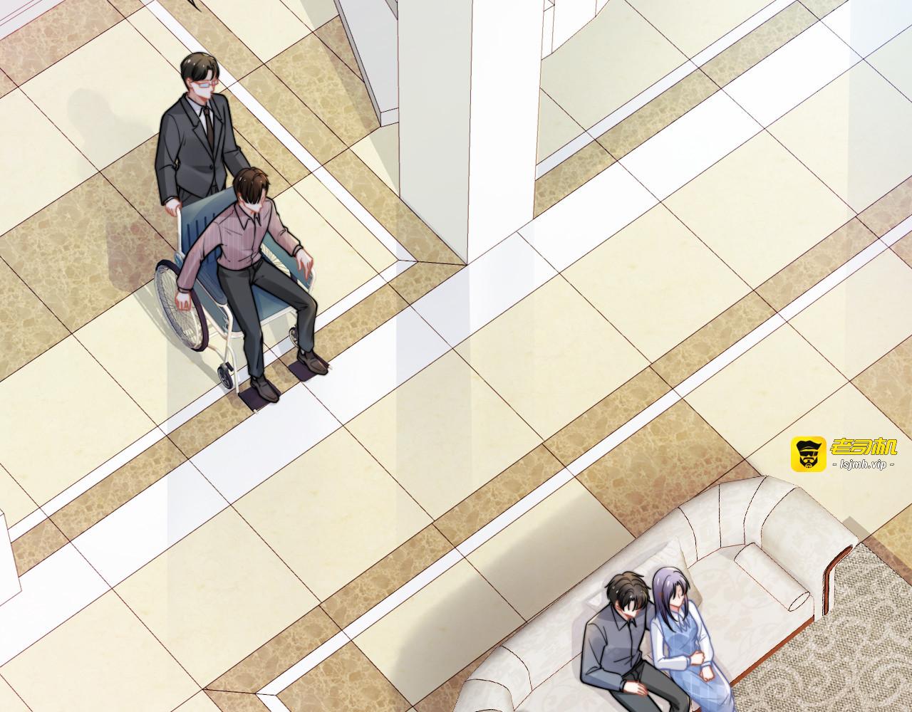 第163话 背着可瑜亲亲 第 17 页