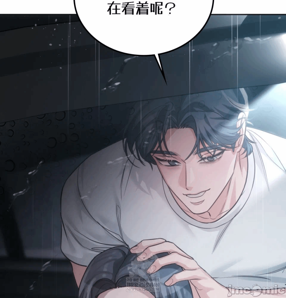 第4话4 第 109 页