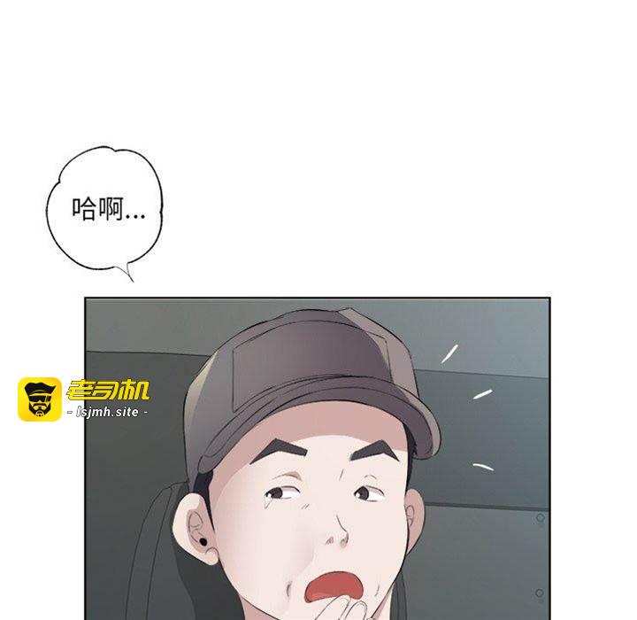 第18话 第 19 页