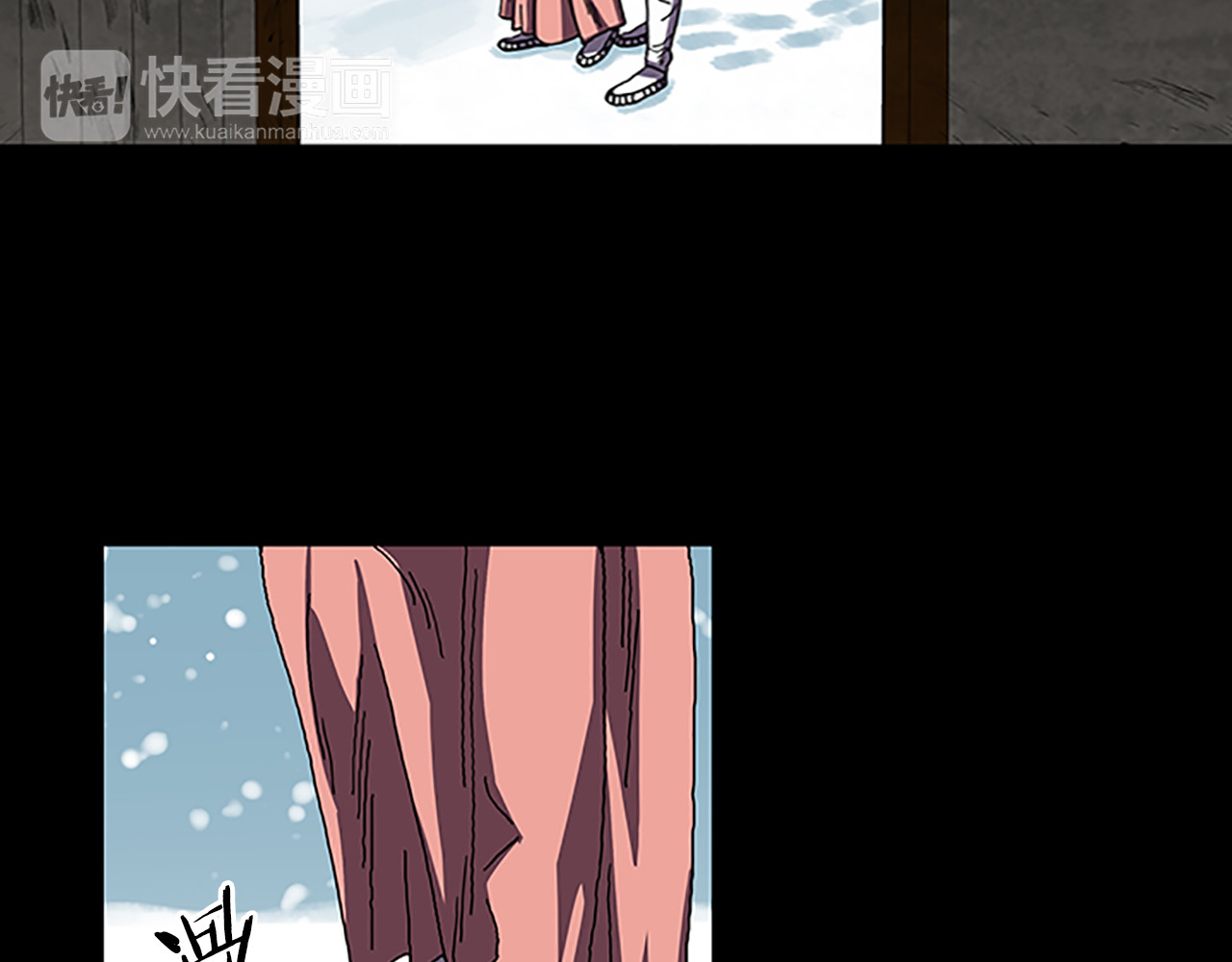 第31话 郁愤而终 第 22 页