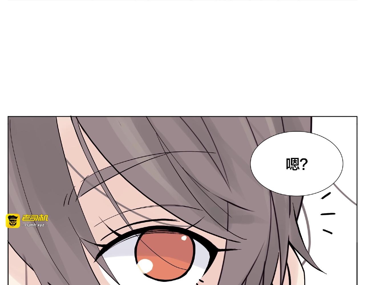 第117话 跟紧我 第 79 页