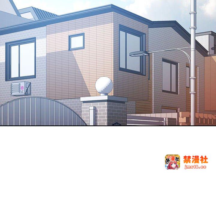 第30话 第 119 页
