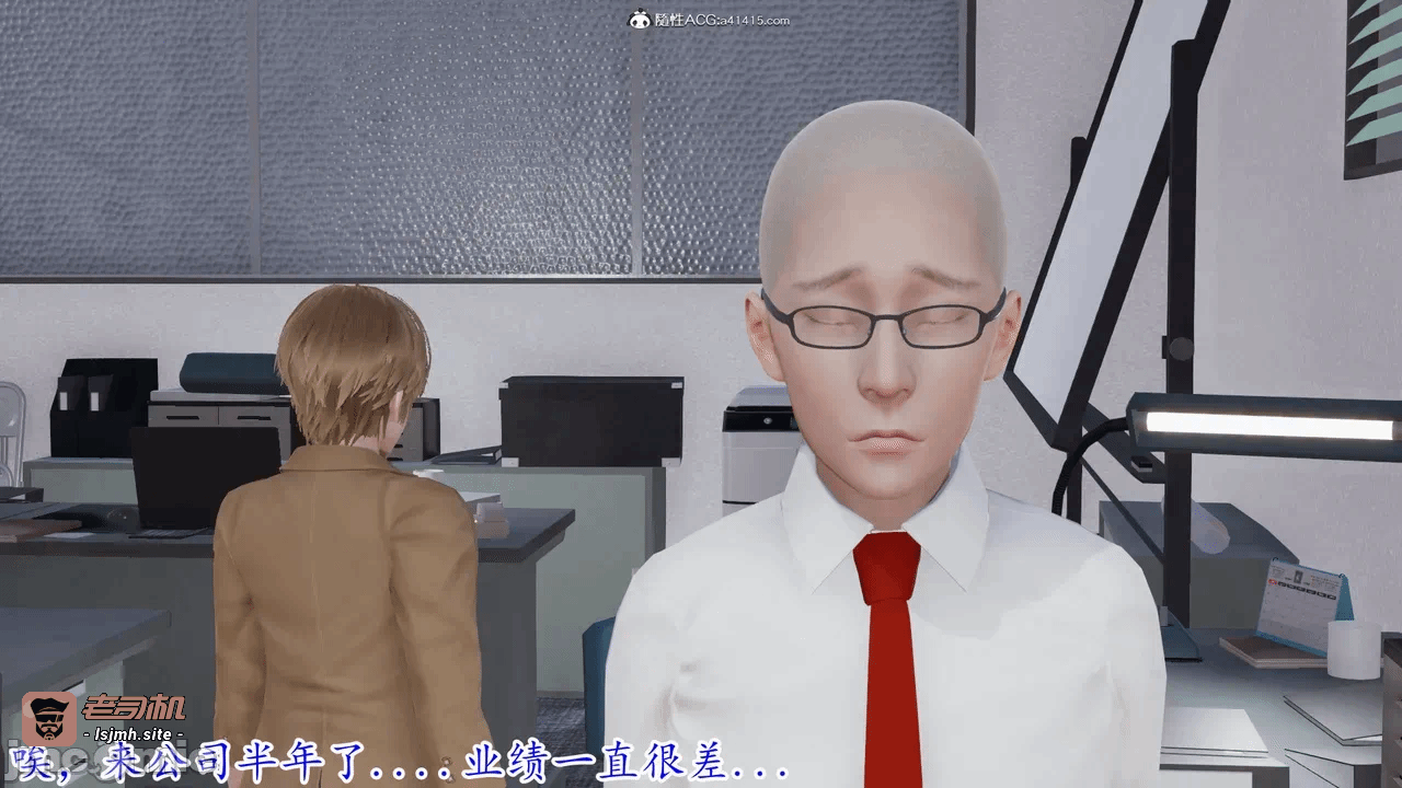 第一话 第 295 页