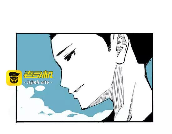 第8话 男友被闺蜜抢走？ 第 155 页