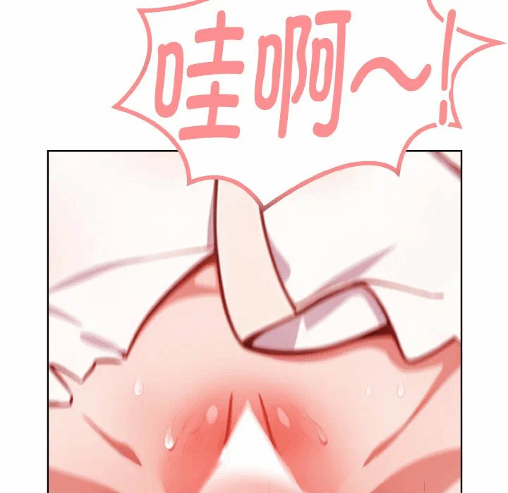 第5话 第 77 页