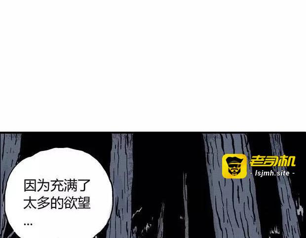 欲 第 507 页