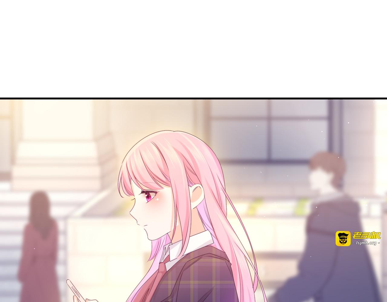 第58话 嗨，树洞同学 第 7 页