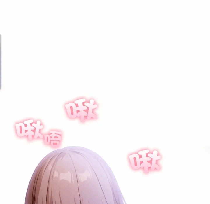 第8话 第 168 页