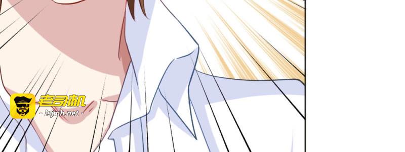 第40话 第29话-无法掩藏 第 23 页
