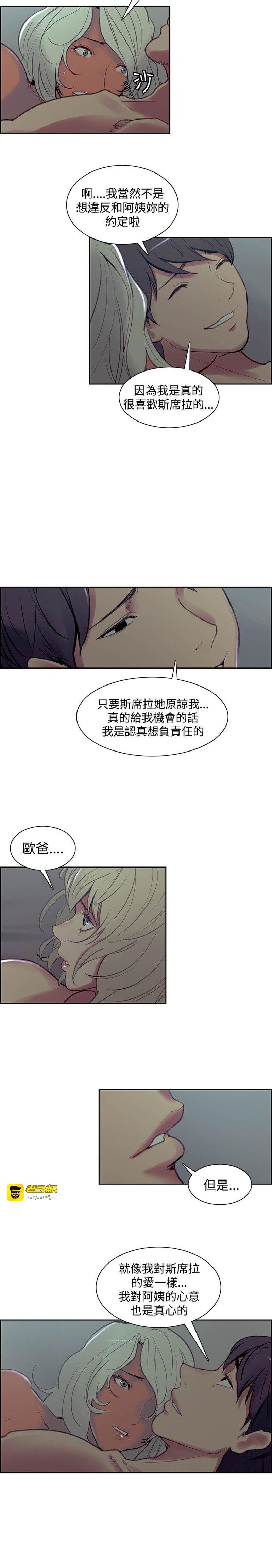 第1话 第 695 页