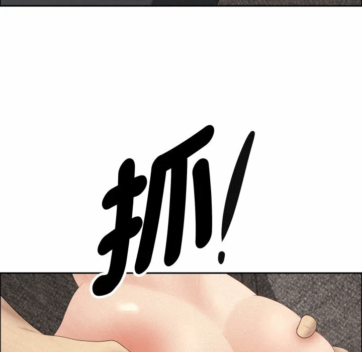 第54话 第 162 页
