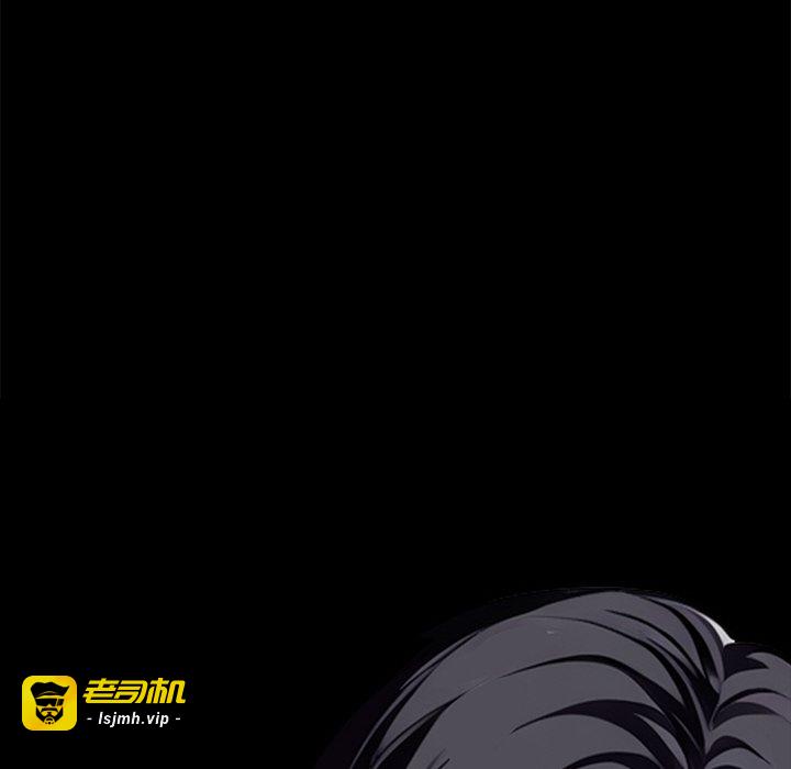 第34话 第 227 页